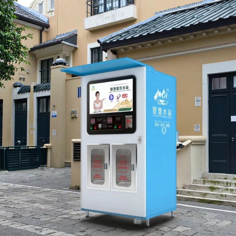 Meal Prep Vending Machine - Klantgerichte buiten-ijsmachines en pure waterautomaten met